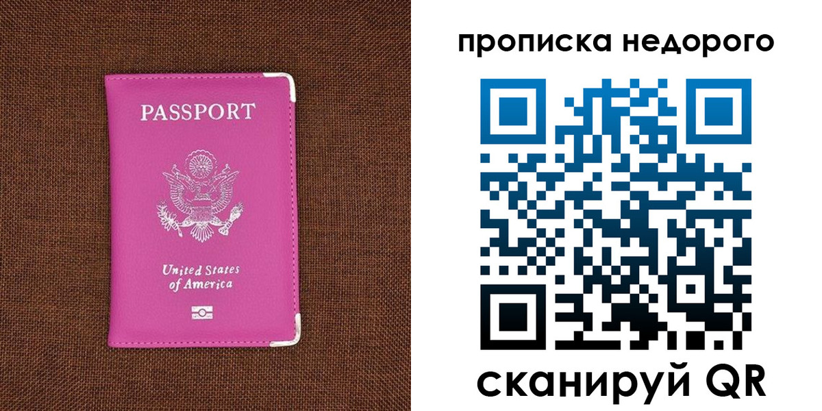 форма 3 в Звенигово